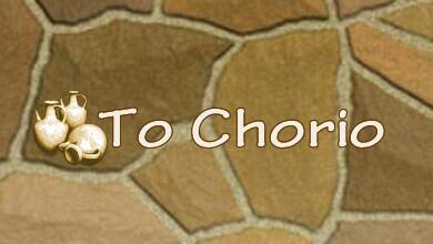 To Chorio Traditional Houses Logo